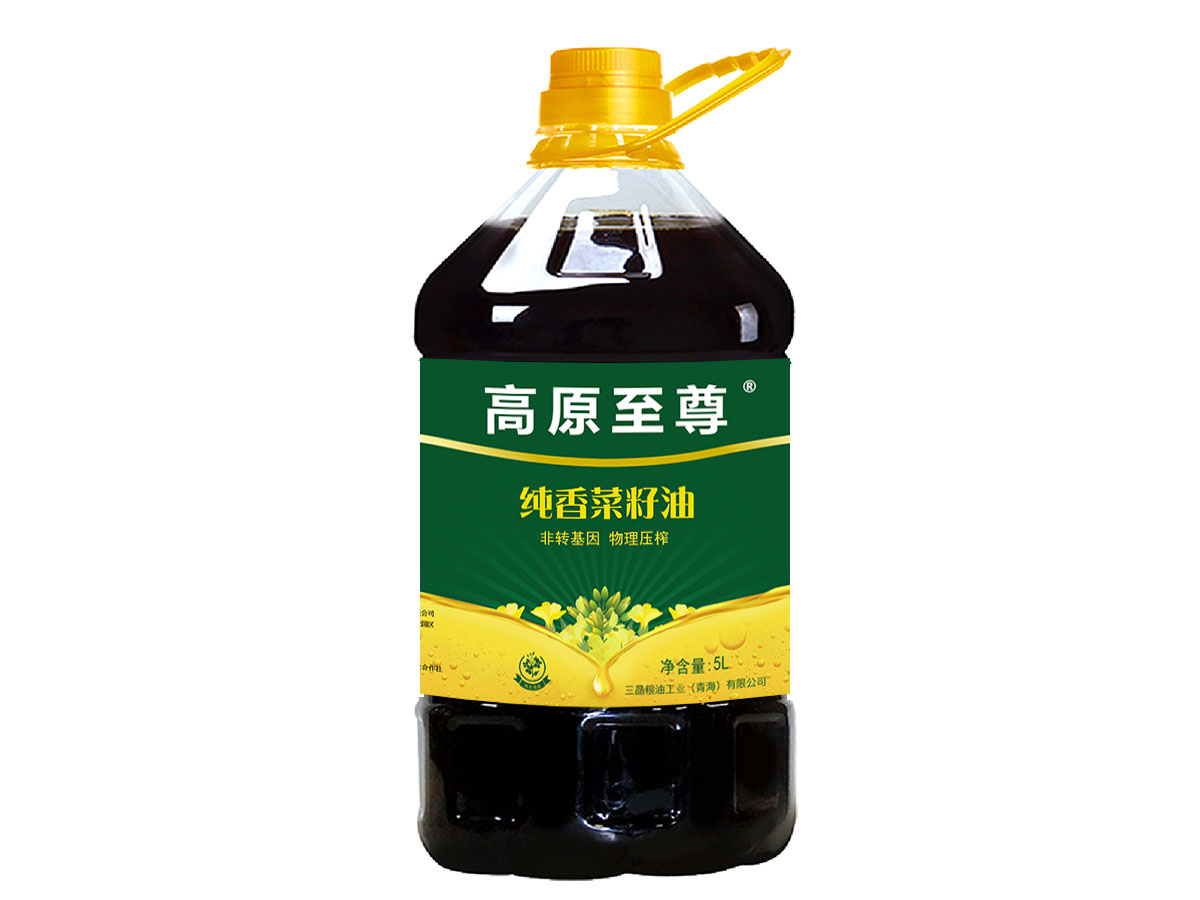 高原至尊纯香菜籽油 5L